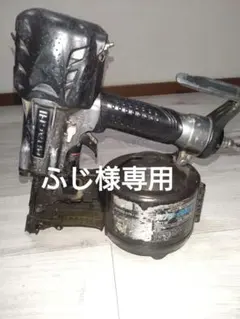 2026年最新】NV75 日立の人気アイテム - メルカリ