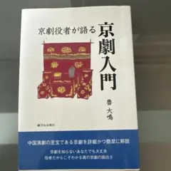 Item thumbnail for item 8bb4b671-5bf1-4887-8f67-e776e1ff07d8