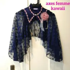 axesfemme kawaii ブルーミングガーデンレースケープのサムネイル