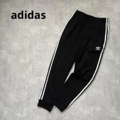 アディダスadidas 【s】メンズトラックパンツジャージパンツ黒 3ライン