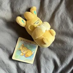 Item thumbnail for item f6a39ed0-0329-4447-9884-7b8a63af0658