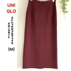 【UNIQLO】ストレッチダブルフェイス ナロースカート《M》