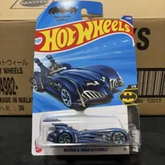 Hot Wheels BATMAN & ROBIN BATMOBILE