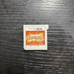 ニンテンドー3DS ポケットモンスター サン