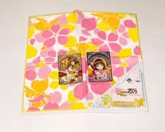 カードキャプターさくら ウエハース ２枚とタオルまとめ