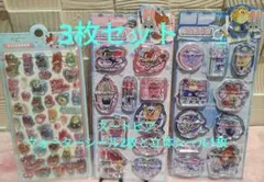 Item thumbnail for item cc8d4807-4545-49c1-8522-6ed82a9c2e2d