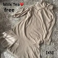 Milk Tea♥️フード付きくすみピンク♥️スウェットワンピース