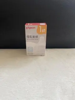 pigeon 母乳実感 哺乳瓶用乳首