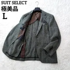 【極美品】イタリア高級生地　グアベロ　スーツセレクト　カシミヤ混　薄緑　L　上質 極美品】イタリア高級生地 グアベロ スーツセレクト カシミヤ混 薄緑 L