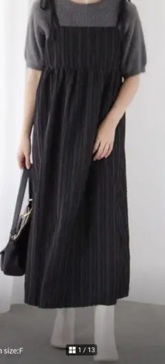 美品 Te chichi TERRASSE キャミワンピ秋冬7700円