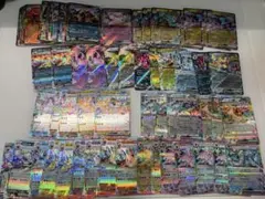 【約100枚】ポケモンカード RR まとめ売り