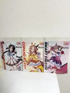 ウマ娘　クリアファイル　ホッコータルマエ　コパノリッキー　スマートファルコン