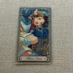 あんスタ 天満光 中国 流光クリアカード