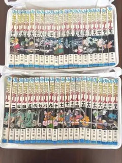 旧表紙 DRAGON BALL ドラゴンボール 1〜42巻 全巻 - メルカリ