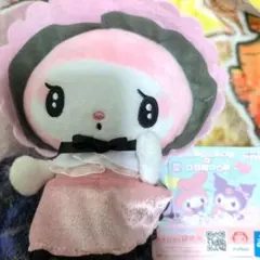 マイメロ ぬいぐるみ