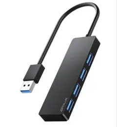 ATYPUS 4ポート USB 3.0ハブ