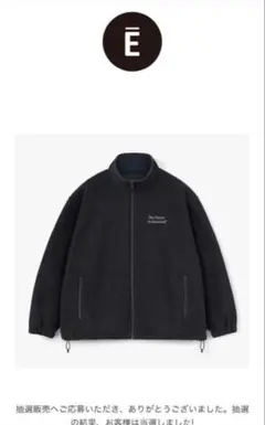 THE ENNOY PROFESSIONAL FLEECE JACKET