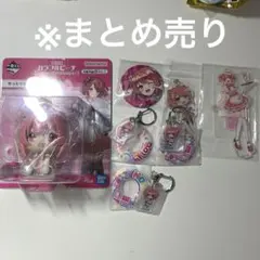 カラフルピーチ のあ まとめ売り