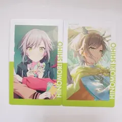 日野森志歩 エピカ