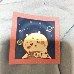 ちいかわ わっふれーむステッカー 勉強 宇宙