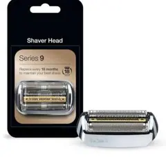 Braun 9260s-v 深剃り Pro替刃装着 新品未使用❣️ BRAUN - ブラウン9シリーズ 9260s-v Pro刃装着変え済み 新品未