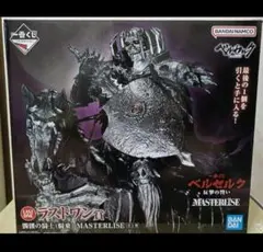 2026年最新】ベルセルク ラストワンの人気アイテム - メルカリ