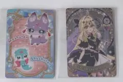 名探偵プリキュア たんプリ アルカナシャドウ キュアエクレール グミカード