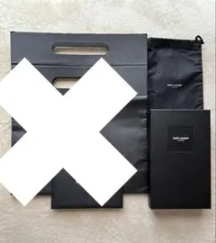【えぬ様】SAINT LAURENT 箱 巾着 2点