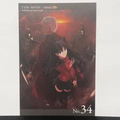 TYPE-MOON×ufotable『Fate/stay night』No.34