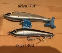 あ*ん様 新品未使用　クローラーベイトセット たまらんサウンド！ロングセラーには理由がある！クローラーベイト