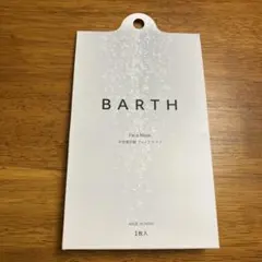 BARTH 中性重炭酸フェイスマスクのサムネイル