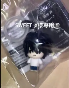 デスノート　目印アクセサリー