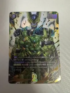 セル scr パラレル cross force シークレット ドラゴンボール フュージョンワールド CROSS FORCEセル SCR - メルカリ