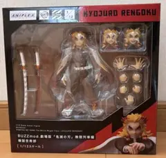 【鬼滅の刃】BUZZmod. 煉獄杏寿郎 1/12スケールフィギュア