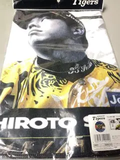 2026年最新】ウル虎の夏の人気アイテム - メルカリ