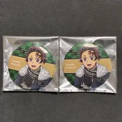 鬼滅の刃　鬼滅の奏宴　横浜　グリッター缶バッジ　竈門炭治郎