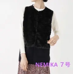 美品✨NEMIKA ネミカ　エコファー　キルティング　中綿　ベスト　1サイズ ネミカ ファーベスト 美品✨NEMIKA ネミカ エコファー