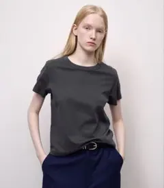 ダークグレー