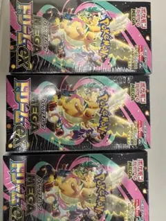 シュリンク付きポケモンカードMEGA ハイクラスパック ドリーム ex 3BOX