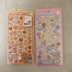 【正規品】ボンボンドロップシール パン イオン限定 ばーど