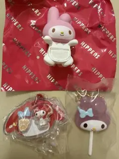 マイメロディ ヒッパーズ パッケージチャーム キャンディチャーム 3点セット