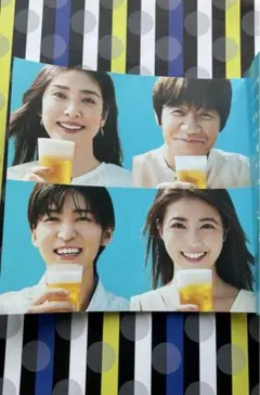 Item thumbnail for item 2e0889b0-b330-4cc1-b495-536a62c11bb8