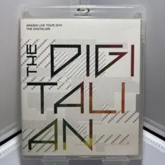 嵐ARASHI THE DIGITALIAN初回限定盤 DVD - メルカリ