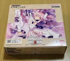 ユニアリ まどか☆マギカ Magia Exedra box まどマギ テープあり