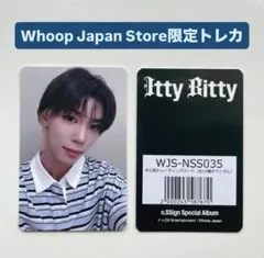 n.SSign トレカ　ロビン n.SSign IttyBitty INDIVISUAL ソロ ロビン - メルカリ