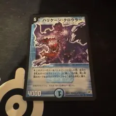 ユウヤ様 リクエスト 2点 まとめ商品