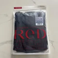RED リカバリーウェア バイタルテック ダンボールニット テーパード