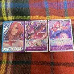 ワンピースカード ヴィンスモーク・レイジュ 4枚セット プロモ - メルカリ