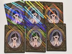 ６枚　極楽街 ジャンプSQ 特典 ホログラムカード 夜