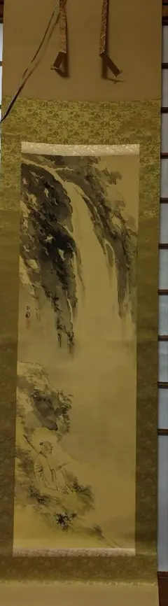 掛軸 山水画 滝 人物図